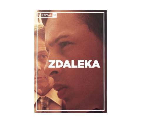 Zdaleka DVD