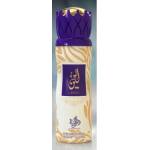 Al Wataniah LEEN Deo Дамски дезодорант