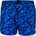 arena Мъжки бански слипове Arena Evo Beach X-Short Allover Swim brief - Navy Multi (050-2231-0212)