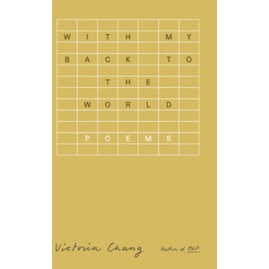 With My Back to the World (2025)