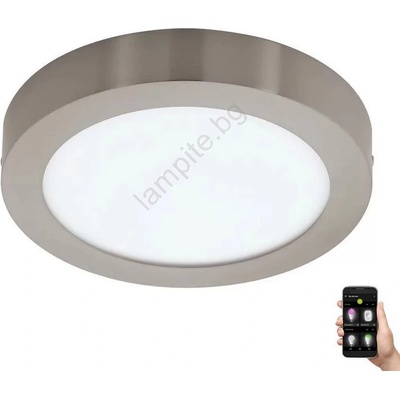 EGLO 33214 - Димируемо LED RGBW таванно осветително тяло FUEVA-C LED/21W/230V (EG33207)