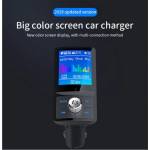 Smart Technology Автомобилен трансмитер Car Kit BC45, Bluetooth, USB зарядно, TFT цветен дисплей (Car Kit BC45)