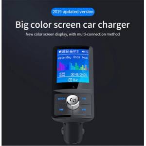 Smart Technology Автомобилен трансмитер Car Kit BC45, Bluetooth, USB зарядно, TFT цветен дисплей (Car Kit BC45)