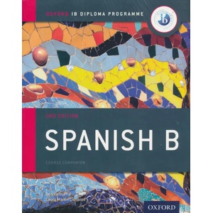 Oxford IB Diploma Programme: IB Spanish B Print and Enhanced Online Course Book Pack (ISBN: 9780198422426)