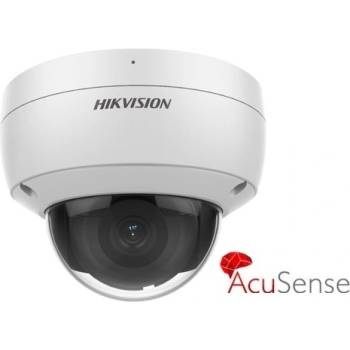 Hikvision DS-2CD2146G2-ISU (4mm)(C)
