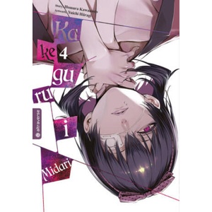 Kakegurui Midari 04 | Yuichi Hiiragi (ISBN: 9783753902555)