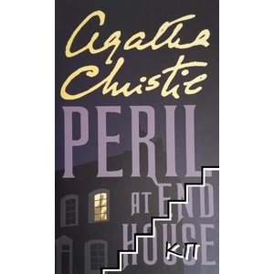 Peril at End House (ISBN: 9780007815463)