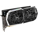 MSI GeForce RTX 2070 ARMOR 8G