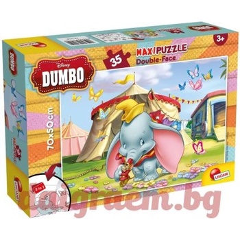 Lisciani Пъзел lisciani 74150 - 35 части - Дъмбо, Дисни, двулицев пъзел (li74150)
