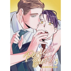 Perfect Buddy (the Comic / Manhwa) Vol. 3 (ISBN: 9798891605923)