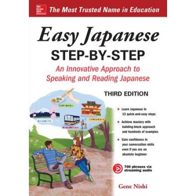 Easy Japanese Step-by-Step Third Edition | Gene Nishi
