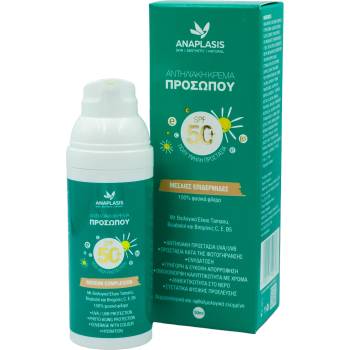 Anaplasis Слънцезащитен крем за лице SPF 50+ с цвят среден тон Anaplasis (ap-112860)