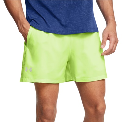 Under Armour Шорти Under Armour UA LAUNCH 5 SHORTS Жълт Velikost L