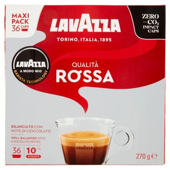 LAVAZZA Кафе капсули Lavazza a modo mio Rossa, 36бр