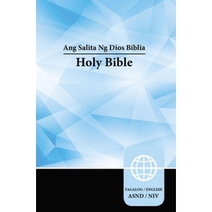 Tagalog, Niv, Tagalog/English Bilingual Bible, Hardcover | Zondervan (ISBN: 9780310450092)