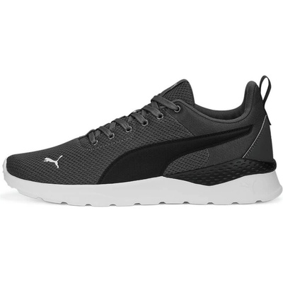 PUMA Мъжки Маратонки Puma Anzarun Lite 371128-40 (371128-40)