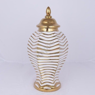 Eurolamp Керамичен буркан 42, 2x21, 1 см златист/бял (EU0527)