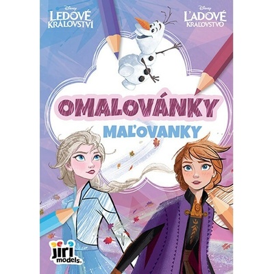 Jiri Models Omalovánky A5 Frozen 4816-7