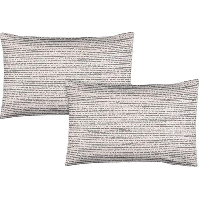 Dilios Калъфки Dilios - Мист, 2 броя, 50 x 70 cm, 100% памук ранфорс (4000015733)