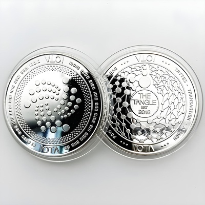 HARAHU Монета Iota - Сребърна KP13422 (13422)