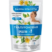 Fito kosmetik Kúpele krásy hyalurónový koncentrát do kúpeľa s penou 250 ml