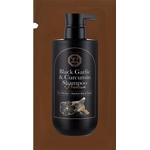 Daeng Gi Meo Ri Black Garlic & Curcumin Shampoo (sample)- Възстановяващ Шампоан за Коса (sample) 7мл