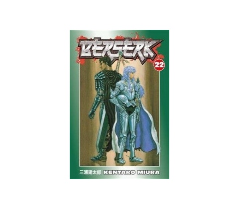 Berserk