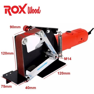 ROX Wood Приставка за ъглошлайф - стационарен лентов шлайф / rox 153rox0029 / (rox 153rox0029)
