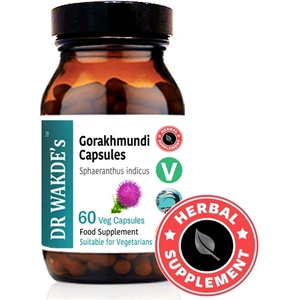 DR WAKDE’s Гoракхмунди (Gorakhmundi) - отпуска нервите и нормализира съня, 60 капсули (PH070 (340948))