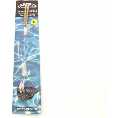Carp ´R´ Us Návazec Ready Rig Fluorocarbon CNT 25 lbs 2 ks 4