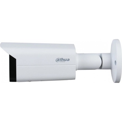 Dahua IPC-HFW2541T-ZAS-27135