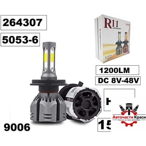  КРУШКА -Led -HB4 - R11 алюми. п/в нагр. -5053-6 ('264307)