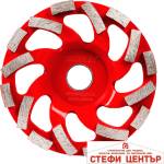Raider Диск диамантен за шлайфане 125x22.2mm LL (209943) - steficenter