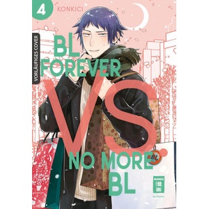 BL Forever vs. No More BL 04 | Tabea Kamada (ISBN: 9783755502265)