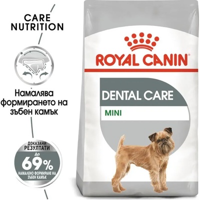Royal Canin Dental Care Mini - Пълноценна храна за кучета в зряла възраст от дребни породи (от 1 до 10 кг) над 10 месеца при чувствителни зъби, 1kg