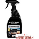 Carbonax Спрей автотабло Carbonax 720мл 109 (50243) - steficenter