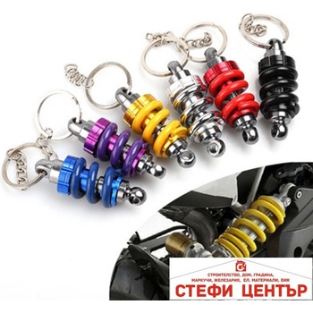 Paolo Ключодържател Амортисьор - 4 цвята (181750)
