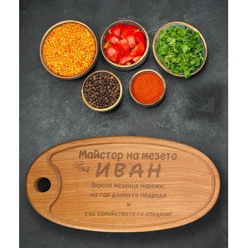 Image 1 of Дъска за рязане Елипса Майстор на Мезето