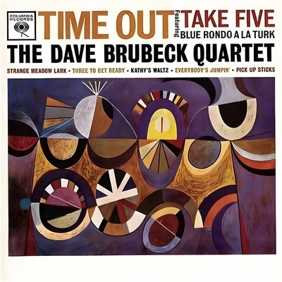 Dave Brubeck Quartet - Time Out (Reissue) LP