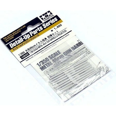 Tamiya Gun 46cm Barrels & Projectiles Set 1:350