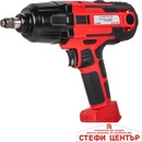 Raider EIW09 (073209)