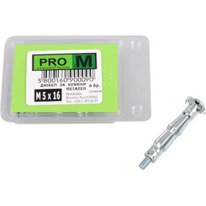 Pro m МЕТАЛЕН ДЮБЕЛ ЗА КУХИНИ 6 БРОЯ pro m (3800160900090)