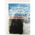 Bioherba Хималайско Мумио Плочка, 10 g, Bioherba