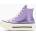 Converse Обувки ctas lft double stack