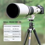 Студийна светкавица Visico VL 300 PLUS
