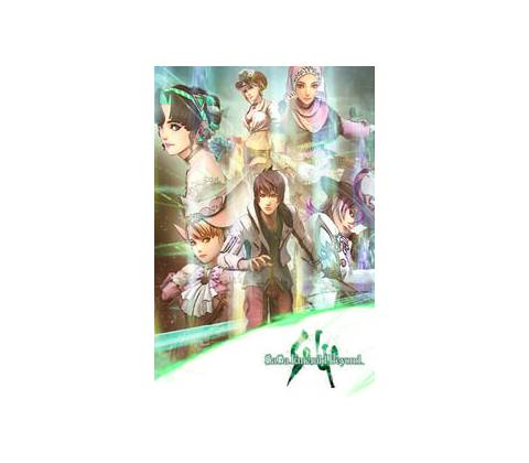 SaGa Emerald Beyond