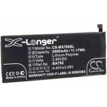 Image 1 of VHBW Батерия за Meizu Pro 7 / M792Q, 2900 mAh (800117073)