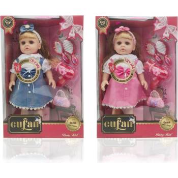 Image 1 of Armtoys КРАСИВА КУКЛА С АРОМАТ И ДЪНКОВА ПОЛА