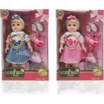 Armtoys КРАСИВА КУКЛА С АРОМАТ И ДЪНКОВА ПОЛА