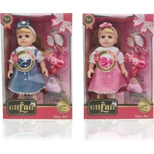 Armtoys КРАСИВА КУКЛА С АРОМАТ И ДЪНКОВА ПОЛА
